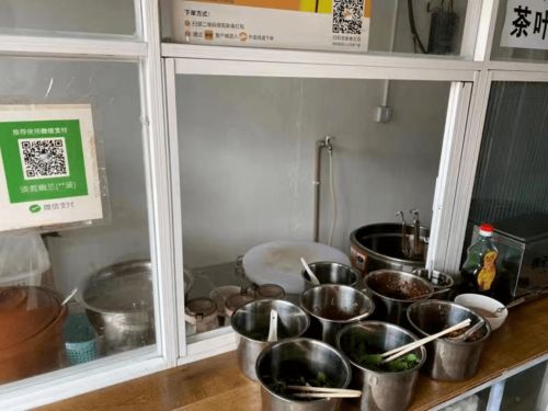 澄江市第五期餐飲服務(wù)單位及食品生產(chǎn)加工小作坊“紅黑榜”發(fā)布